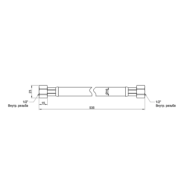Шланг для газу Thermo Alliance Standart білий 1/2" ВВ 50 см SD90G50 - Фото - 2