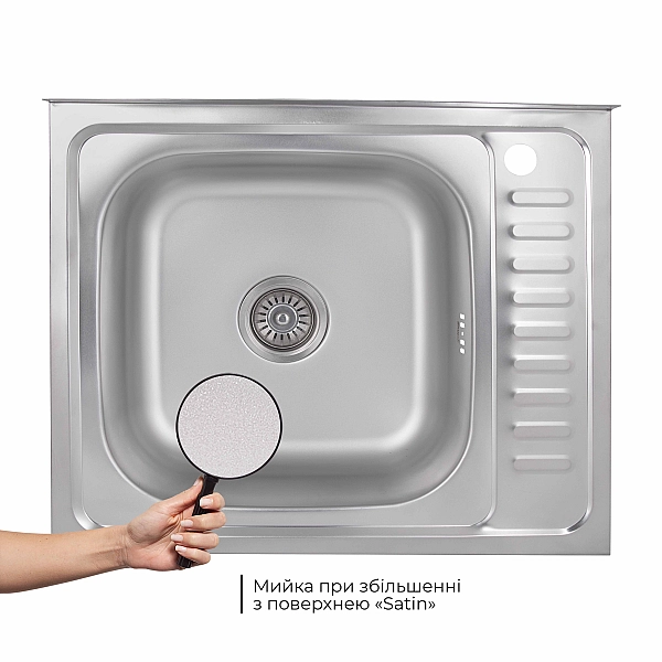 Кухонна мийка Brinex 6050-L 0,6 мм Satin (BRIN6050LSAT06) - Фото - 3