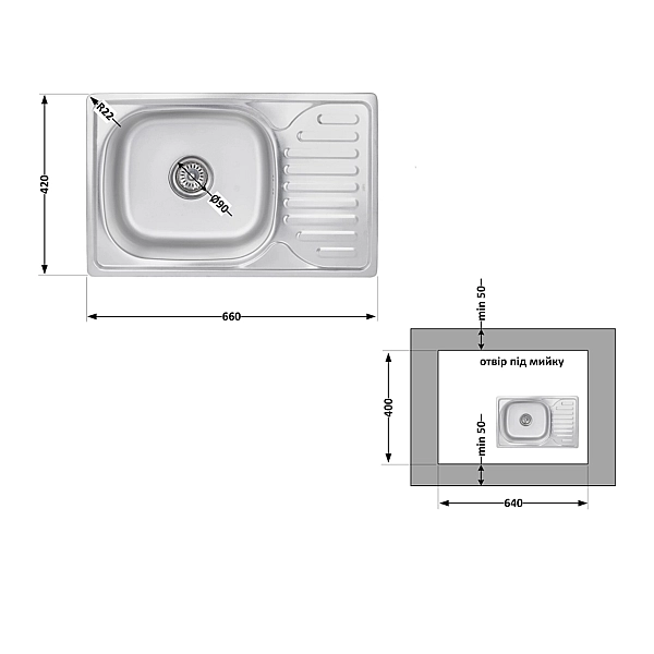 Кухонная мойка Brinex 6642 0,8 мм Satin (BRIN6642SAT08) - Фото - 2