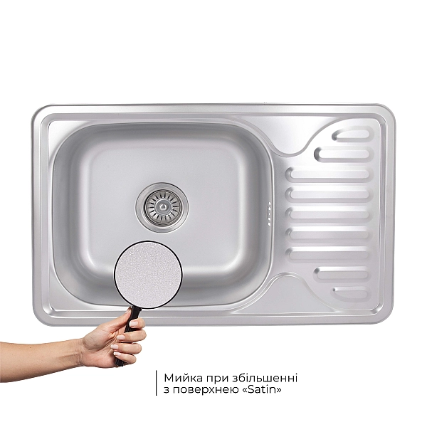 Кухонная мойка Brinex 6642 0,8 мм Satin (BRIN6642SAT08) - Фото - 3
