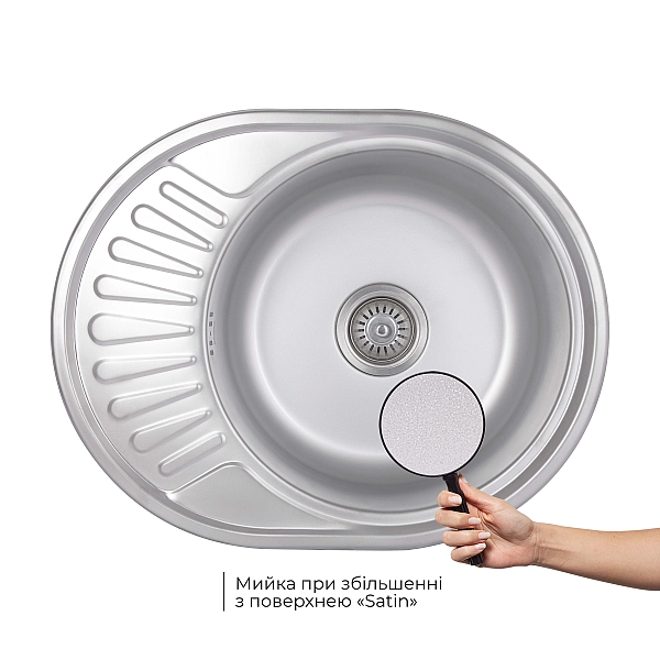 Кухонна мийка Brinex 5745 0,8 мм Satin (BRIN5745SAT08) - Фото - 3
