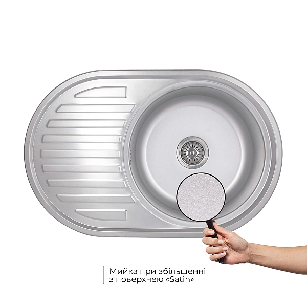 Кухонна мийка Brinex 7750 0,8 мм Satin (BRIN7750SAT08) - Фото - 3