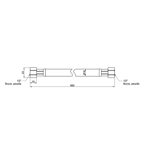 Шланг для газу Thermo Alliance Standart білий 1/2" ВВ 80 см SD90G80 - Фото - 2