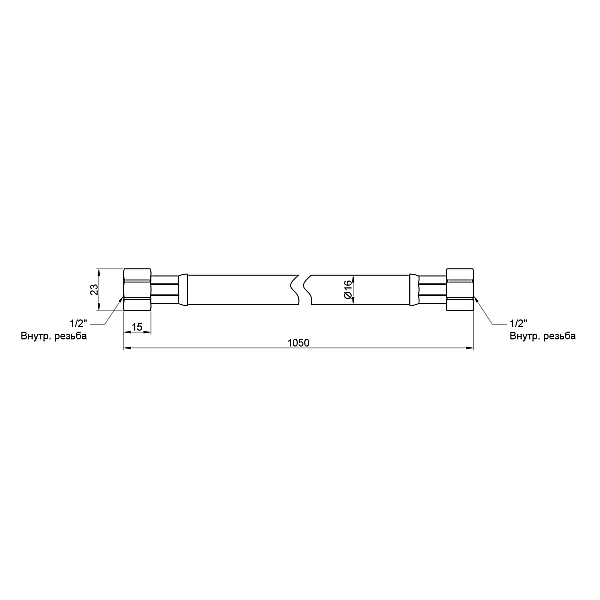 Шланг для газу Thermo Alliance Standart білий 1/2" ВВ 100 см SD90G100 - Фото - 2
