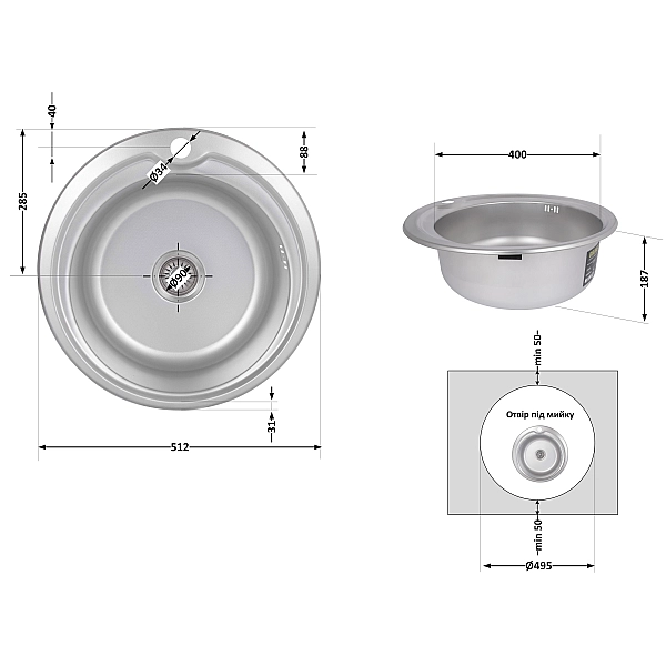 Кухонна мийка Brinex 510-D 0,8 мм Micro Decor (BRIN510MDEC08) - Фото - 2