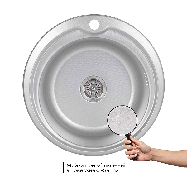 Кухонна мийка Brinex 510-D 0,8 мм Micro Decor (BRIN510MDEC08) - Фото - 3