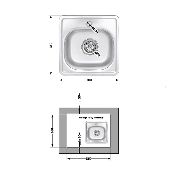 Кухонная мойка Brinex 3838 0,6 мм Satin (BRIN3835SAT06) - Фото - 2