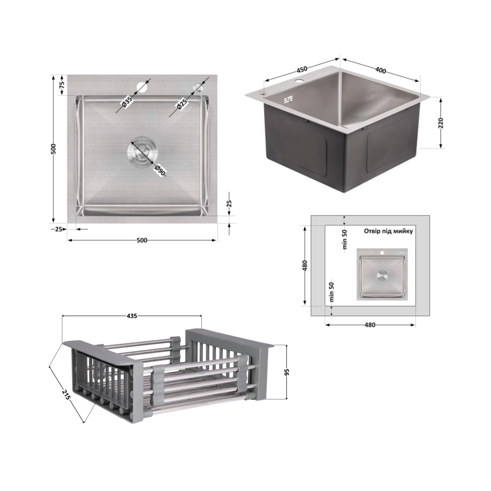 Набір: Мийка кухонна Handmade Brushed Steel Lidz+Змішувач+Корзинка - Фото - 4