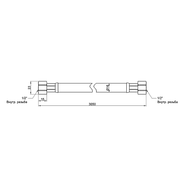 Шланг для газу Thermo Alliance Standart білий 1/2" ВВ 300 см SD90G300 - Фото - 2