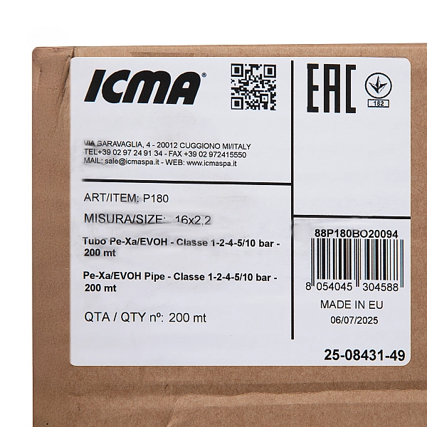 Труба для натяжной гильзы Icma №Р180 PEX-A d16х2,2 мм (200 м) 88P180BO20094 - Фото - 7