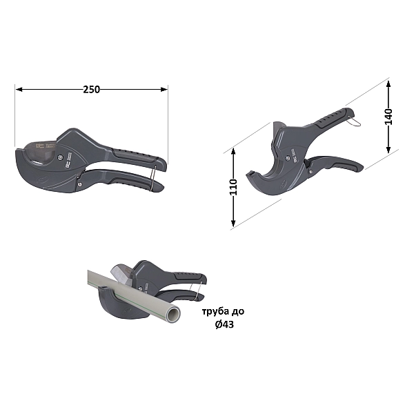 Труборез Thermo Alliance PRO-002 для пластиковых труб d20-40, лезвие нерж. сталь - Фото - 2