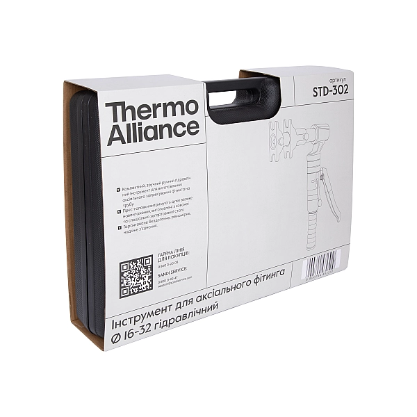 Набор инструментов Thermo Alliance для аксиального фитинга d16–32 гидравлический STD-302 - Фото - 13