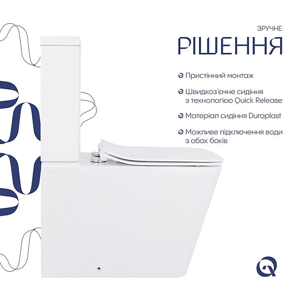 Унитаз-компакт Qtap Crow Eco безободковый с сиденьем Soft-close QTCRO27W48750 - Фото - 5