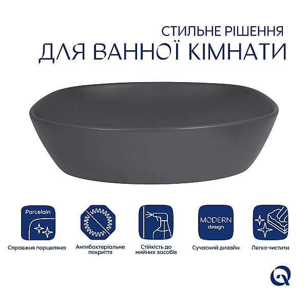 Раковина накладная Qtap Robin 500х380х140 мм, Anthracite, прямоугольная, с донным клапаном QT04116302AN - Фото - 3