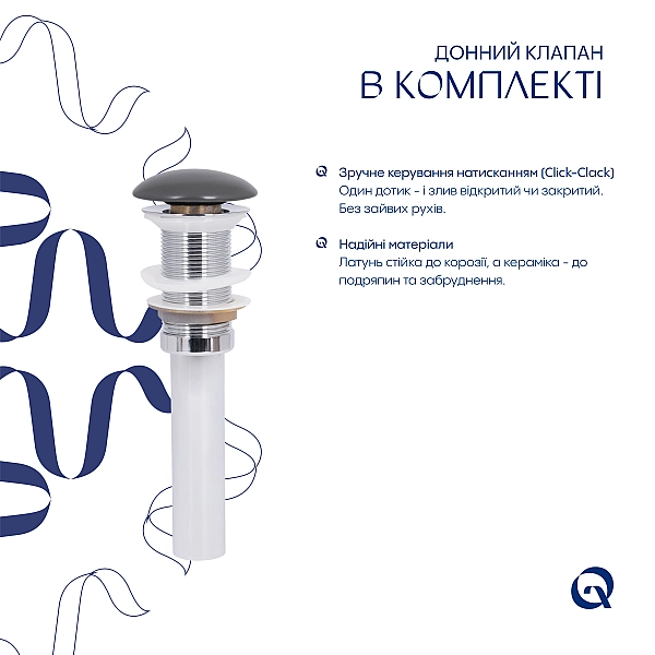 Раковина накладная Qtap Robin 500х380х140 мм, Anthracite, прямоугольная, с донным клапаном QT04116302AN - Фото - 5