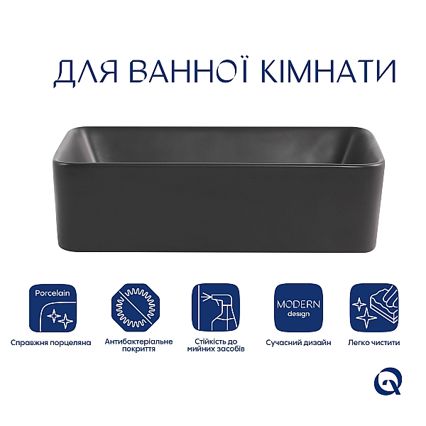 Раковина накладная Qtap Tern 480x370x135 мм, Anthracite, прямоугольная, с донным клапаном QT17116069AN - Фото - 3
