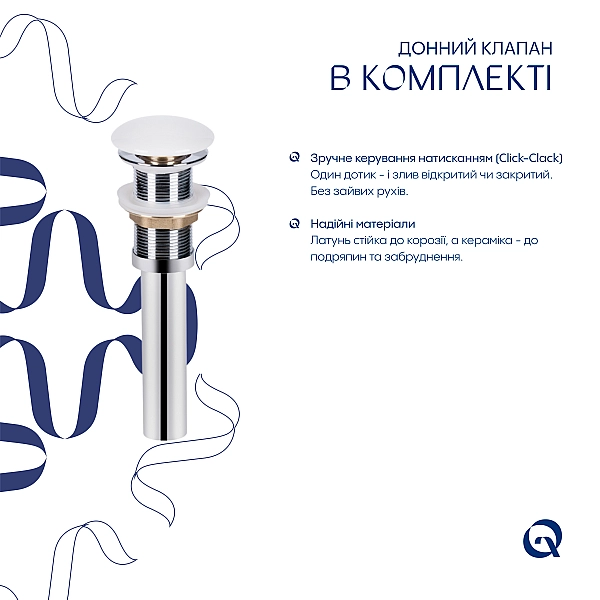 Раковина накладна Qtap Tern 480x370x135 мм, Marble, прямокутна, з донним клапаном QT17116069MR - Фото - 5