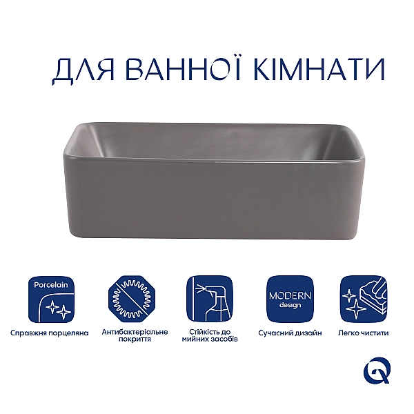 Раковина накладная Qtap Tern 480x370x135 мм, Stone grey, прямоугольная, с донным клапаном QT17116069SG - Фото - 3