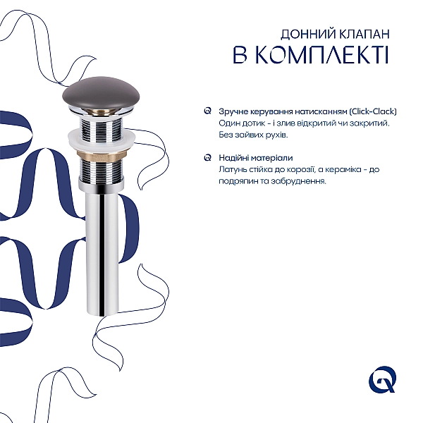 Раковина накладная Qtap Tern 480x370x135 мм, Stone grey, прямоугольная, с донным клапаном QT17116069SG - Фото - 5