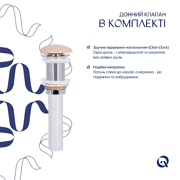 Раковина накладна Qtap Tern 480x370x135 мм, Beige, прямокутна, з донним клапаном QT17116069SB - Фото - 5