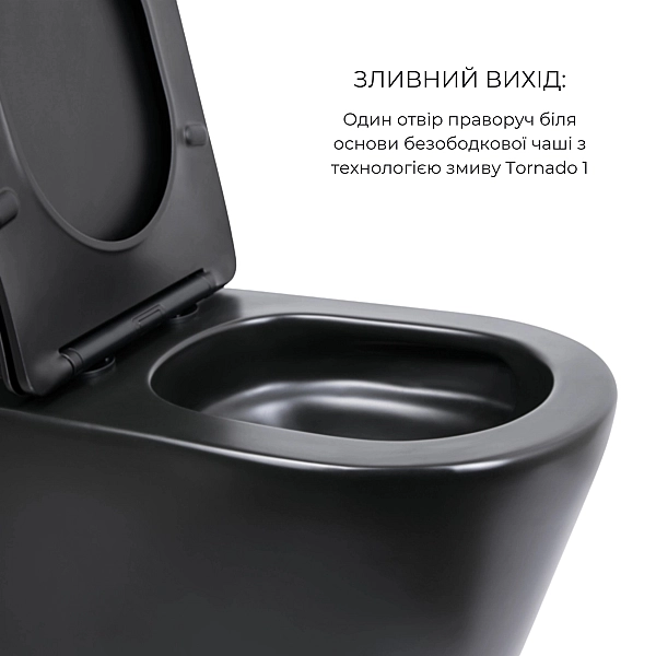 Комплект 2 в 1: унитаз напольный Qtap Scorpio Matt Black QT14226088AMB + набор гигиенического душа Lidz Aria Black LDARI110BLA43394 - Фото - 4