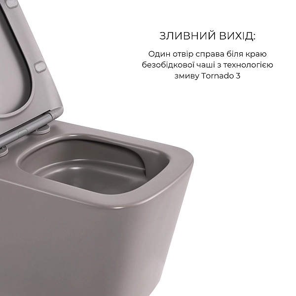 Комплект Qtap Tern Stone grey 3 в 1: підвісний унітаз Ultra Quiet + біде підвісне + раковина накладна QTTERSG49162 - Фото - 4