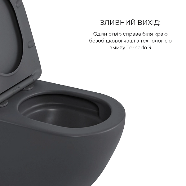 Комплект Qtap Robin Anthracite 3 в 1: підвісний унітаз Ultra Quiet + біде підвісне + раковина накладна QTROBAN49157 - Фото - 4