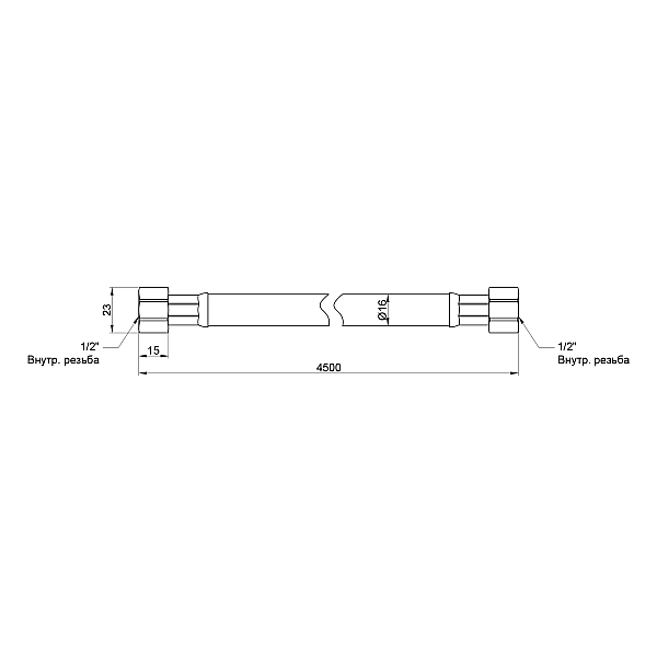 Шланг для газу Thermo Alliance Standart чорний 1/2" ВВ 400 см SD91G400 - Фото - 2