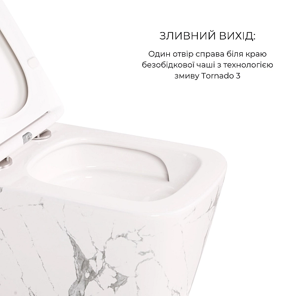 Комплект Qtap Tern Marble 3 в 1: унитаз подвесной Ultra Quiet + биде подвесное + раковина накладная QTTERMR49164 - Фото - 4