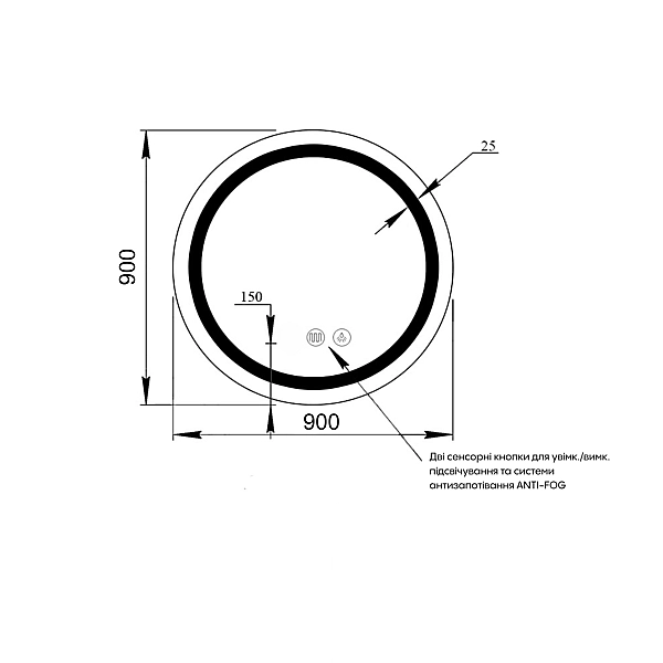 Зеркало Qtap Mideya (MI6) R900 с LED-подсветкой Touch, с антизапотеванием, диммером, рег. яркости QT2078NCR9090W - Фото - 2