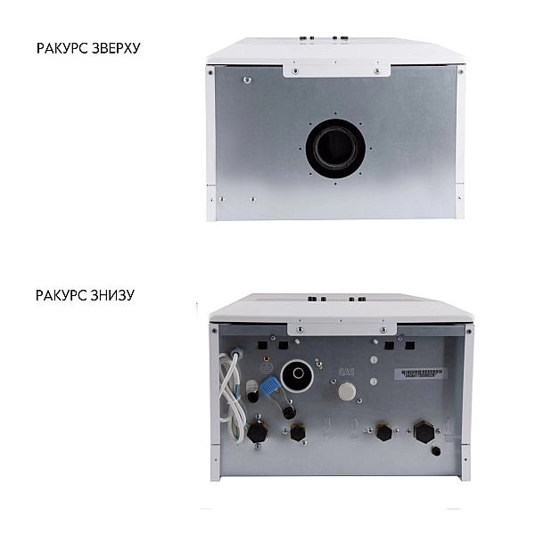 Котел газовый Airfel Optimum Premix 30 кВт - Фото - 6