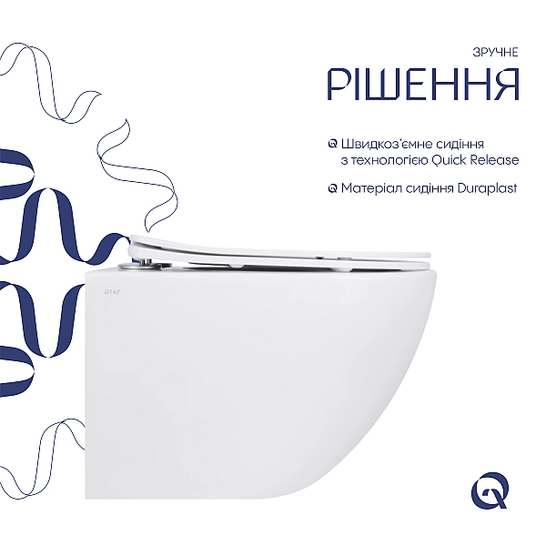 Унітаз підвісний Jay Rimless 485×360×320 мм, White, з сидінням Slim Duroplast/ Soft-close/ Quick Relase QT07335177RW Qtap - Фото - 4