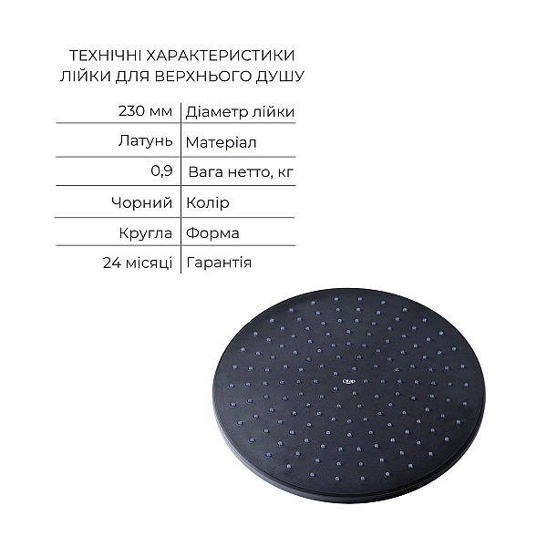 Акционный набор Qtap: Смеситель для душа Votice QTVOT6443T105NKB+Лійка QTHLAVA228O1ZBB+Лійка QTRUCA120O3KBB+Шланг+Подключение+Кронштейн+Излив - Фото - 5