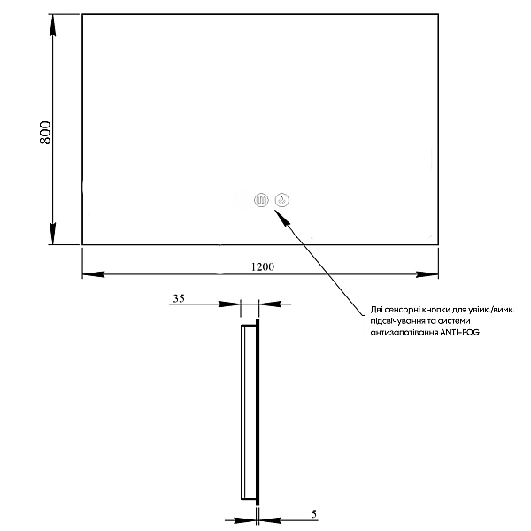 Зеркало Qtap Taurus (TA1) 1200×800 мм с LED-подсветкой Touch, с антизапотеванием, с диммером, рег. темп. цвета (3000-6500K) QTTAU120080048958 - Фото - 2