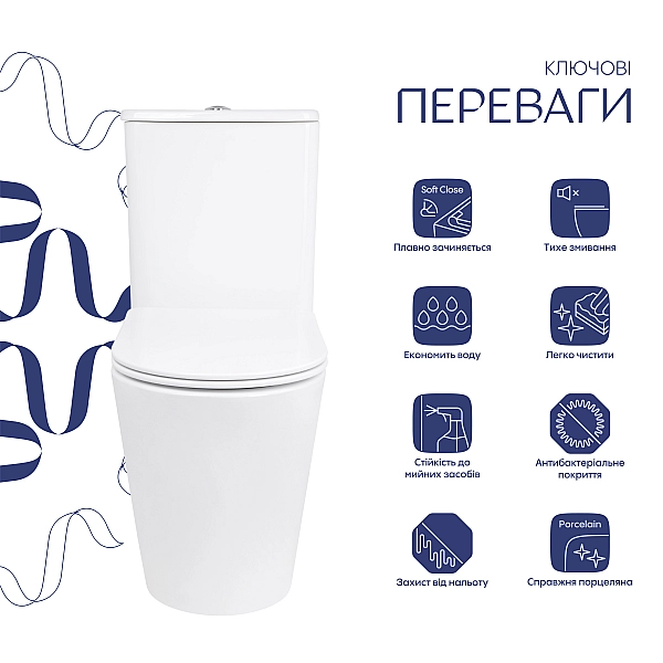 Унитаз напольный Qtap Arvin Ultra Quiet 630×350×795 мм с сиденьем Soft-close, White QTARV27W49259 - Фото - 3