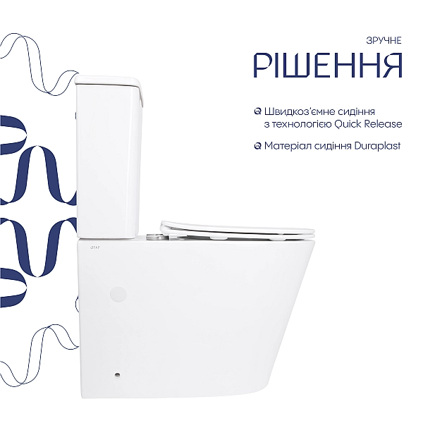 Унитаз напольный Qtap Arvin Ultra Quiet 630×350×795 мм с сиденьем Soft-close, White QTARV27W49259 - Фото - 4