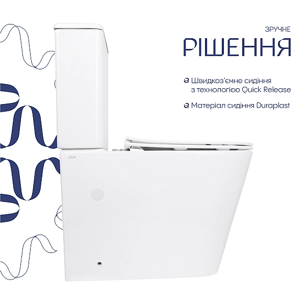 Унитаз напольный Qtap Stork Ultra Quiet 630×350×805 мм с сиденьем Soft-close, White QTSTO27W49260 - Фото - 4