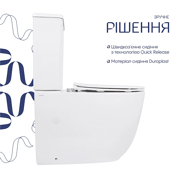 Унітаз підлоговий Qtap Leo Ultra Quiet 620×355×790 мм з сидінням Soft-close, White QTLEO27W49261 - Фото - 4