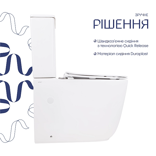 Унитаз напольный Qtap Aquarius Ultra Quiet 620×355×790 мм с сиденьем Soft-close, White QTAQAW27W49262 - Фото - 4