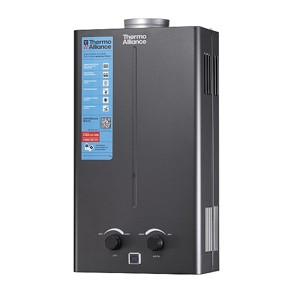Колонка газовая дымоходная Thermo Alliance JSD20-10CR BLACK 10 л - Фото - 4