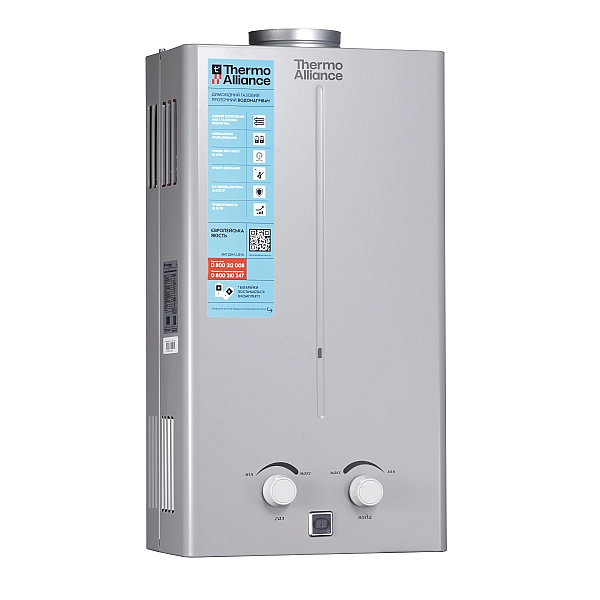 Колонка газовая дымоходная Thermo Alliance JSD20-10CR SILVER 10 л - Фото - 3