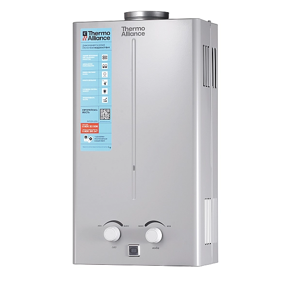 Колонка газовая дымоходная Thermo Alliance JSD20-10CR SILVER 10 л - Фото - 4