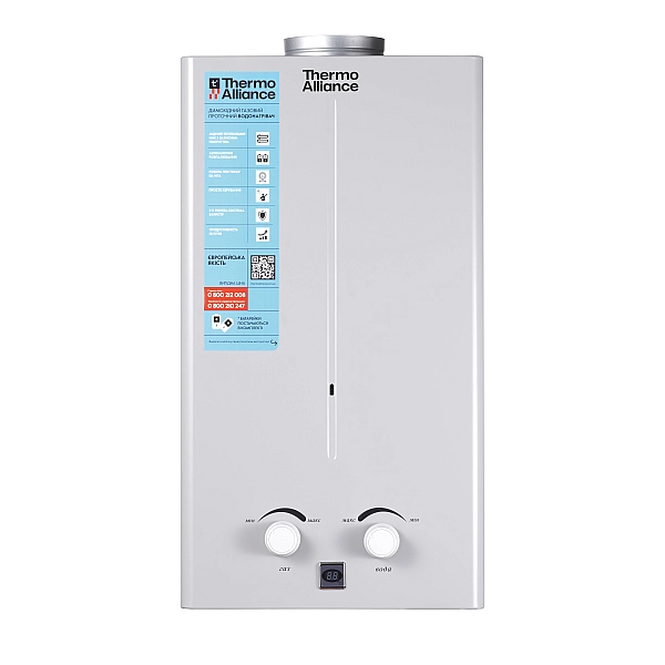 Колонка газова димохідна Thermo AllianceJSD20-10CR SILVER  10 л