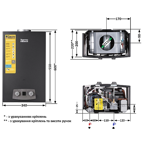 Колонка газовая дымоходная Thermo Alliance JSD20-10NQB BLACK 10 л EURO+ - Фото - 2