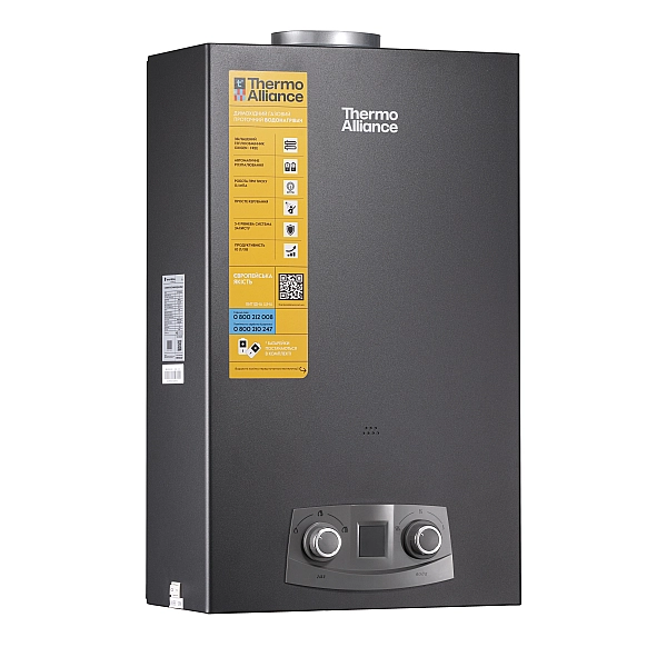 Колонка газовая дымоходная Thermo Alliance JSD20-10NQB BLACK 10 л EURO+ - Фото - 3
