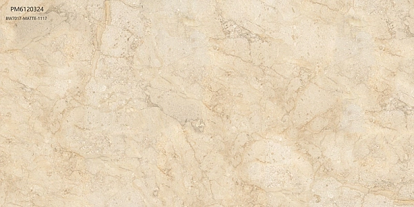 PM6120324 AROMA CREMA (1 сорт)