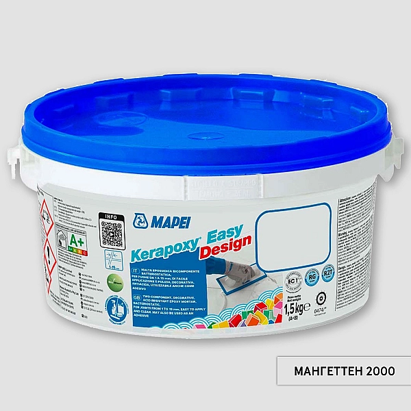 Клей-зат Kerapoxy Easy Design 0110/1,5кг (1 сорт)