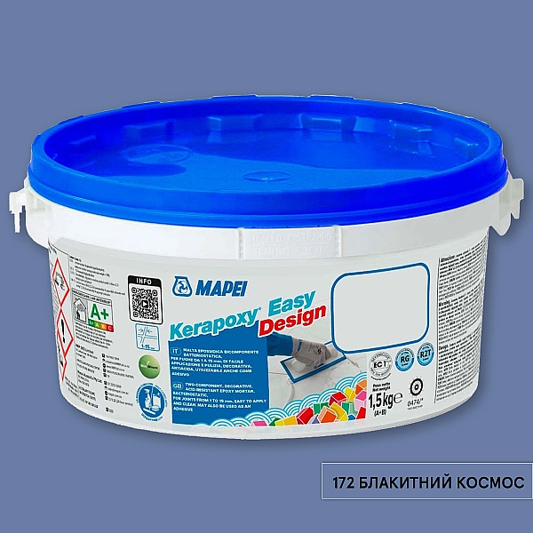 Клей-зат Kerapoxy Easy Design 0172/1,5кг (1 сорт)