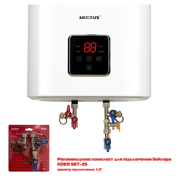 Водонагрівач "Квадрат" Mixxus EWH-15080 CUBE DRY  накопичувальний 80 л, сухий тен 2,0 kW (WH0618) - Фото - 4