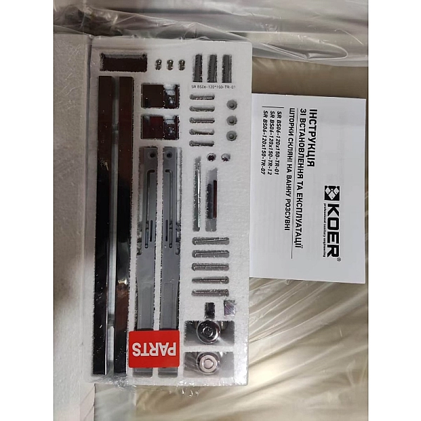Шторки скляні на ванну розсувні Koer SR BS06-120x150-TR-01 прозоре скло Easy Clean 6мм, хром (KR5945) - Фото - 18